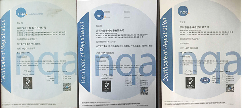 smt加工良率與什么有關？