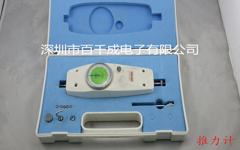 smt貼片加工行業(yè)如何挑選清洗劑品牌和型號(hào)?