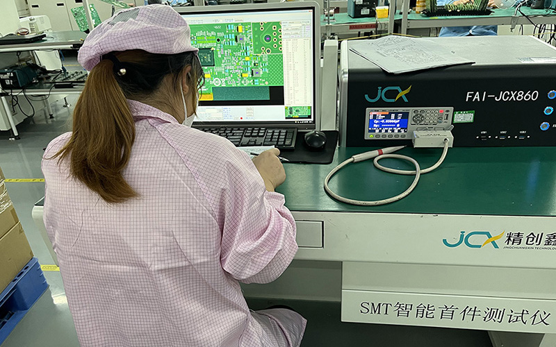 PCBA加工廠生產的BGA在pcb什么位置